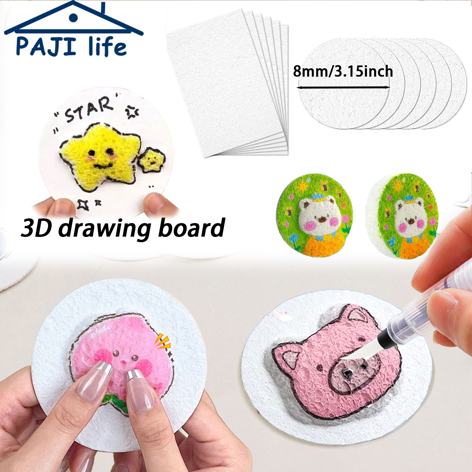 Kid Toys And Craft - 3D Puffy Foam Texture Painting Paper