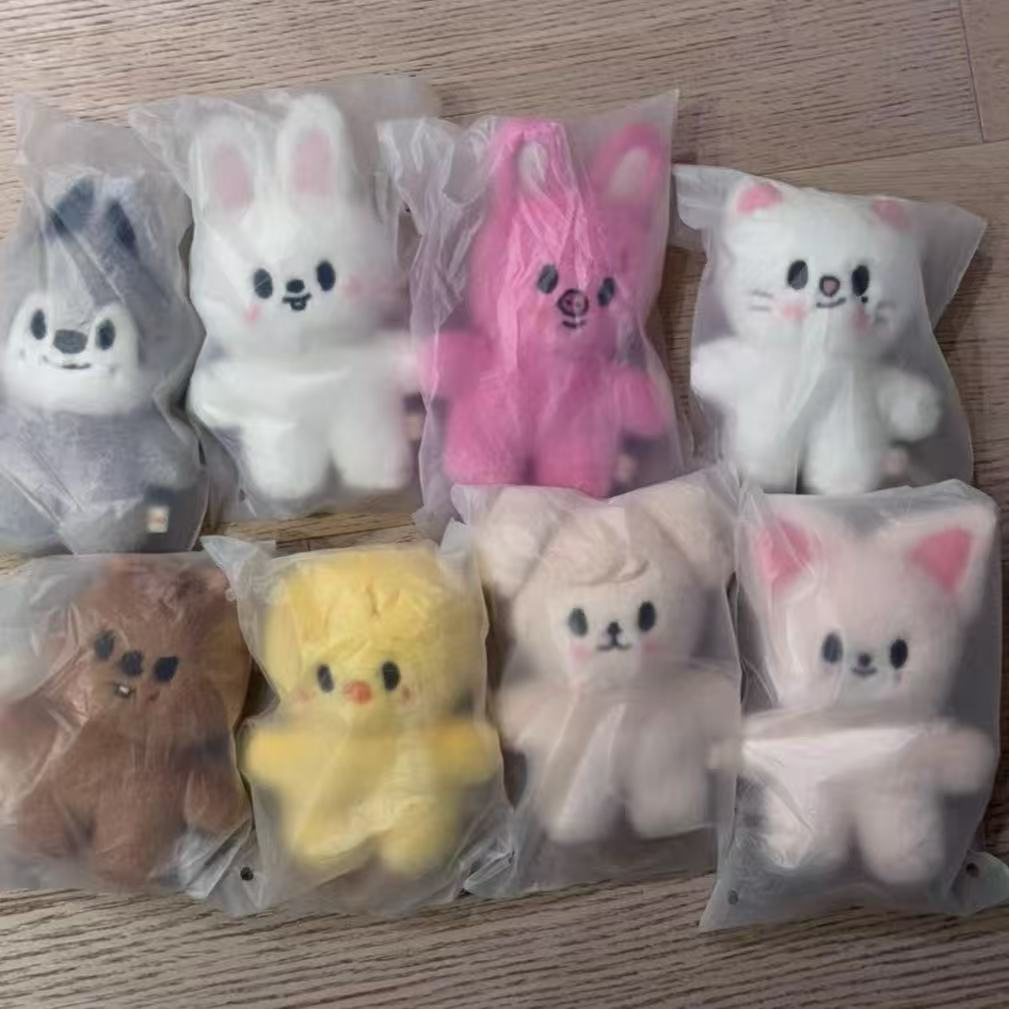 Kids Toys Unique - SKZOO Idol Stray Kids Same Style