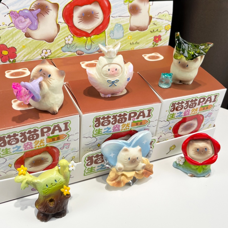 Kids Toys Unique - In Stock Genuine Cat Pai Cute