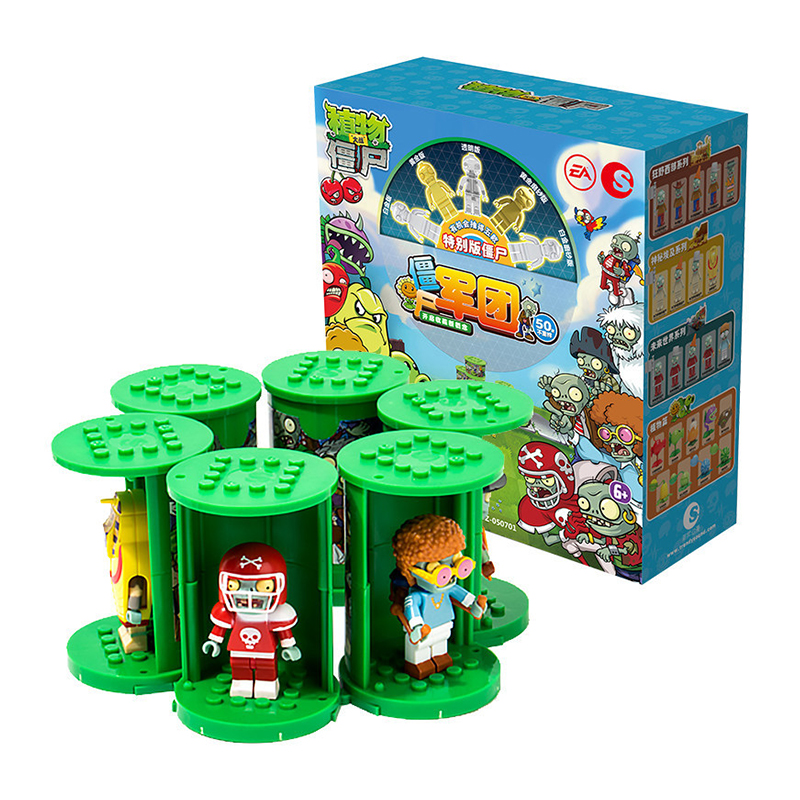 Genuine Plants VS. Zombies Kid - Kids Toys Under 50 review and price