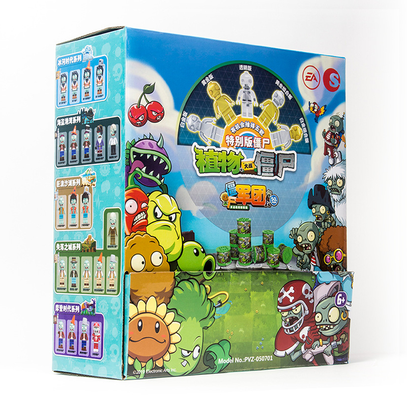 Genuine Plants VS. Zombies Kid - Kids Toys Under 50 review and price