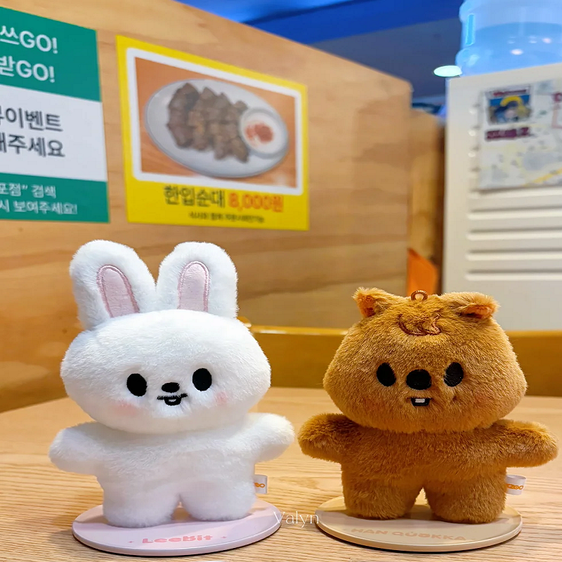SKZOO Idol Stray Kids Same Sty - Kids Toys Unique review and price