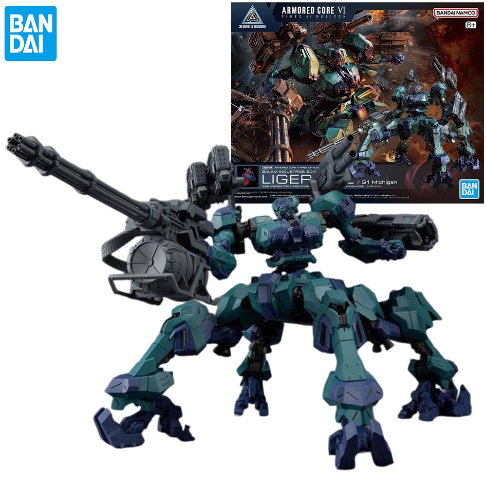 Bandai SHF 30MM ARMORED CORE 6 - Kids Toys Bd review and price