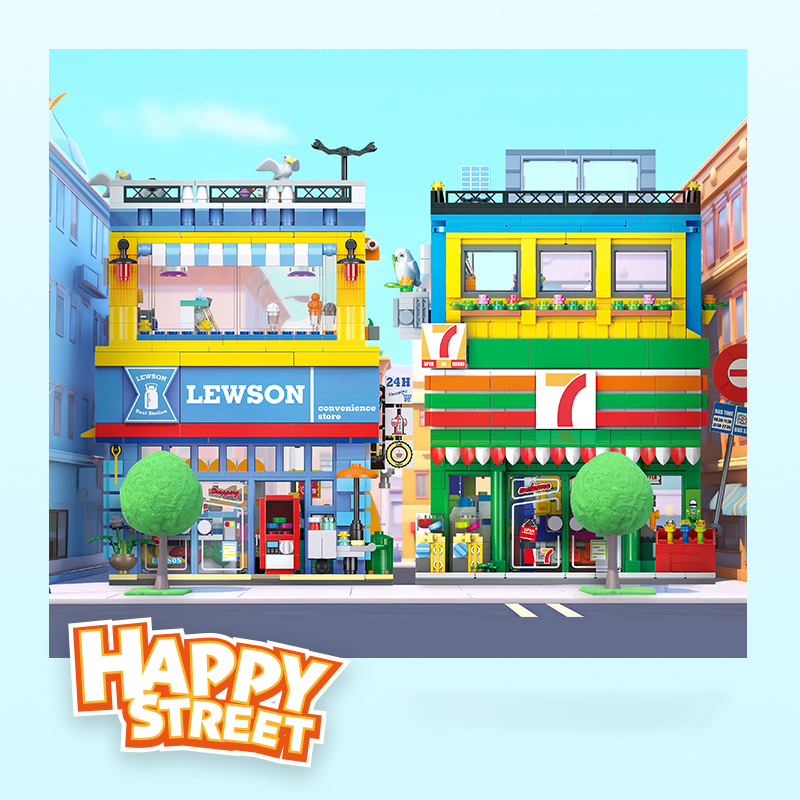 1263+PCS Street Scene Convenie - Kids Toys In Store review and price