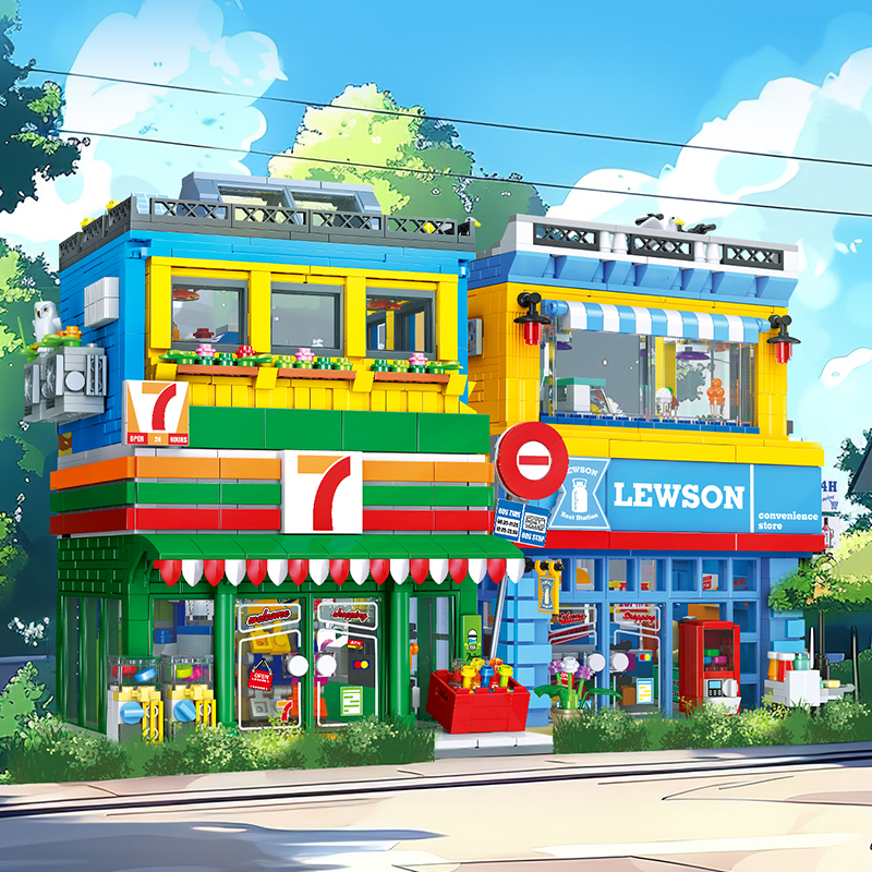 1263+PCS Street Scene Convenie - Kids Toys In Store review and price