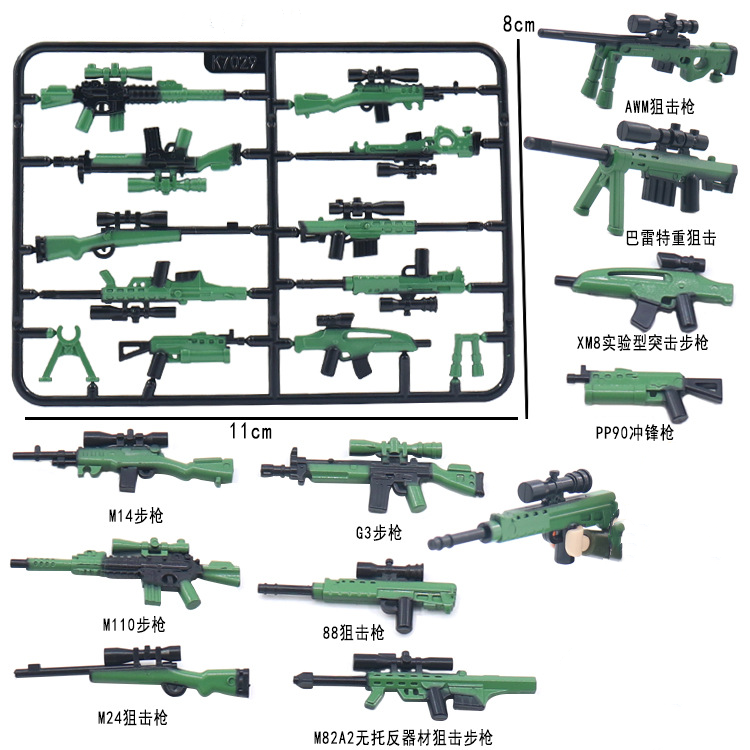 50 Guns Painting Gun Building  - Kids Toys Under 50 review and price