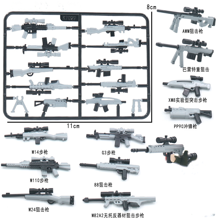 50 Guns Painting Gun Building  - Kids Toys Under 50 review and price