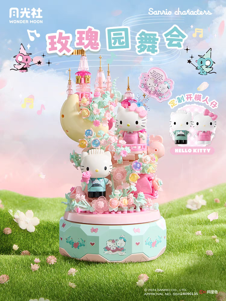 Sanrio Hello Kitty Gemini DIY  - Lego Building Blocks review and price