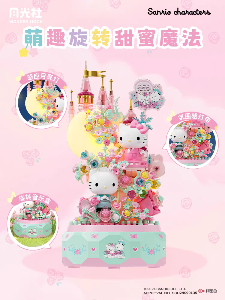 Sanrio Hello Kitty Gemini DIY  - Lego Building Blocks review and price