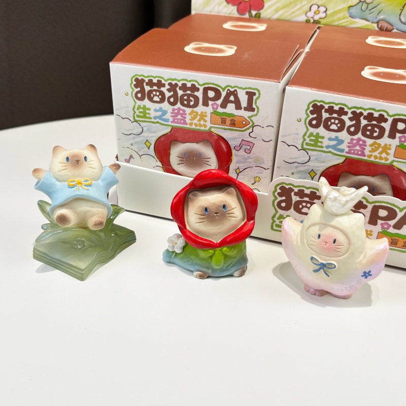 In Stock Genuine Cat Pai Cute  - Kids Toys Unique review and price