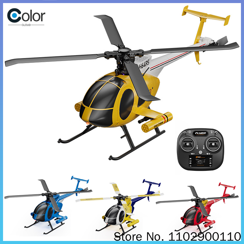 Barometric Altitude Hold One K - Kids Toys Under 200 review and price