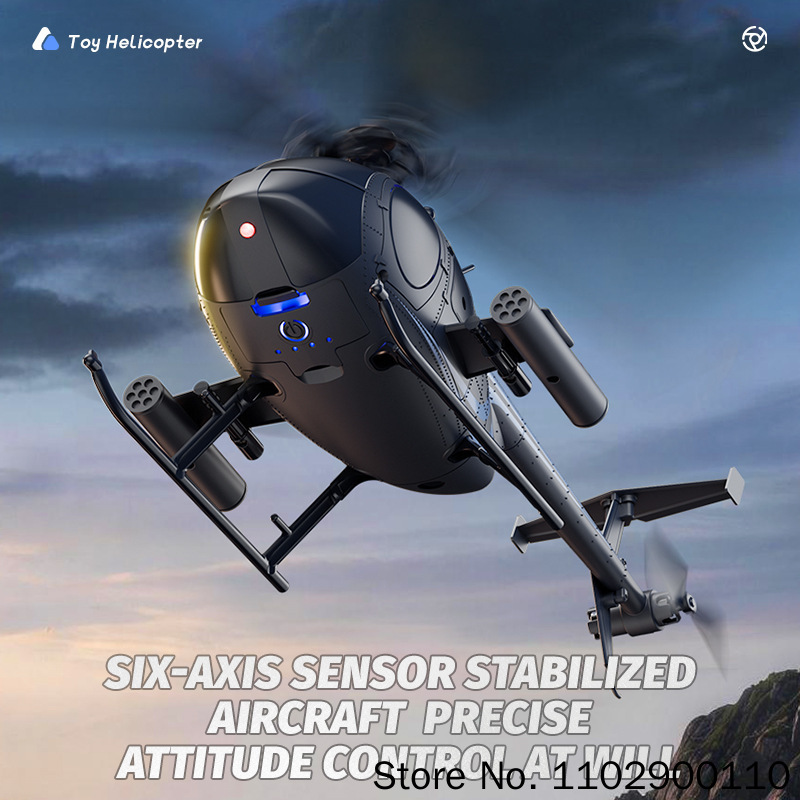 Barometric Altitude Hold One K - Kids Toys Under 200 review and price